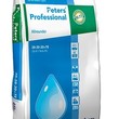 Peters Professional Allrounder